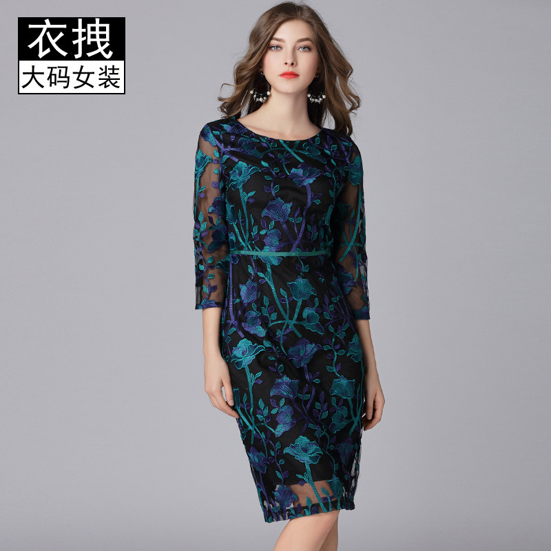 Picture of Large Size Middle-aged Embroidered Dress European and American Foreign Trade Brand French Fashion Hip Waistline Elegant Skirt