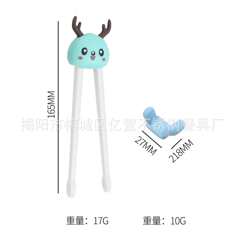 Picture of Children's Creative Chopsticks Tiger's Mouth Training Chopsticks 2 to 6 Years Old Baby Learning to Eat Learning Chopsticks Spoon Practice Chopsticks Kidsren's Tableware