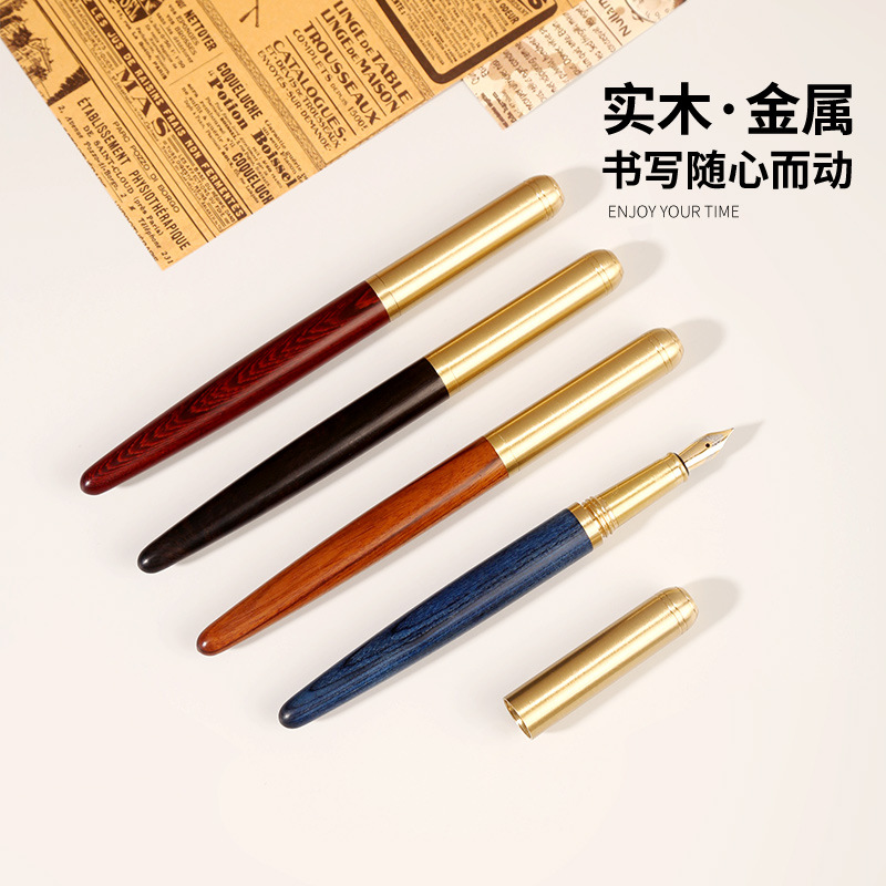 Picture of Manufacturer Wholesale Brass Sandalwood Business Ink Bag Pen Set Students Can Use Creative Gift Signature Pen with Engraved Logo
