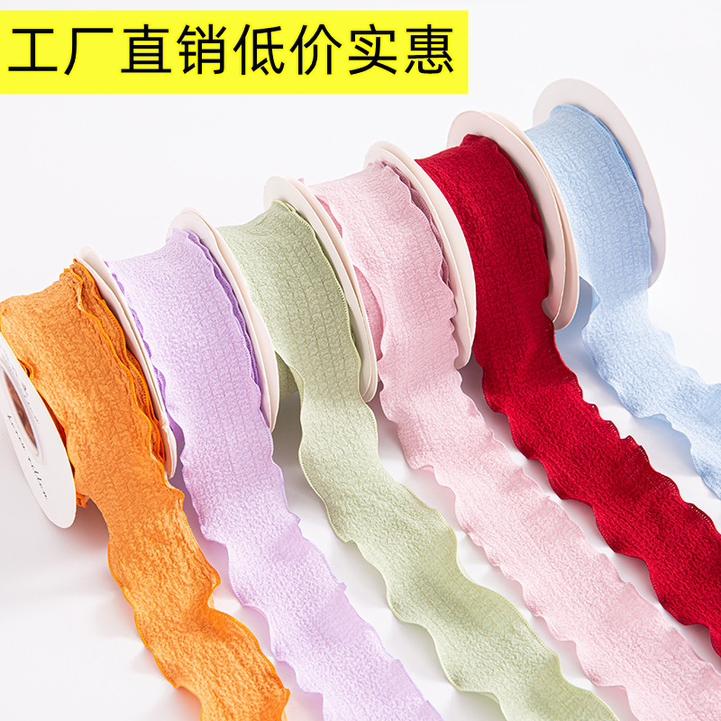 4cm Ribbon Lotus Leaf Pleated Ribbon Handmade DIY Cake Flowers Fishtail Yarn Packing Material Linen Wave