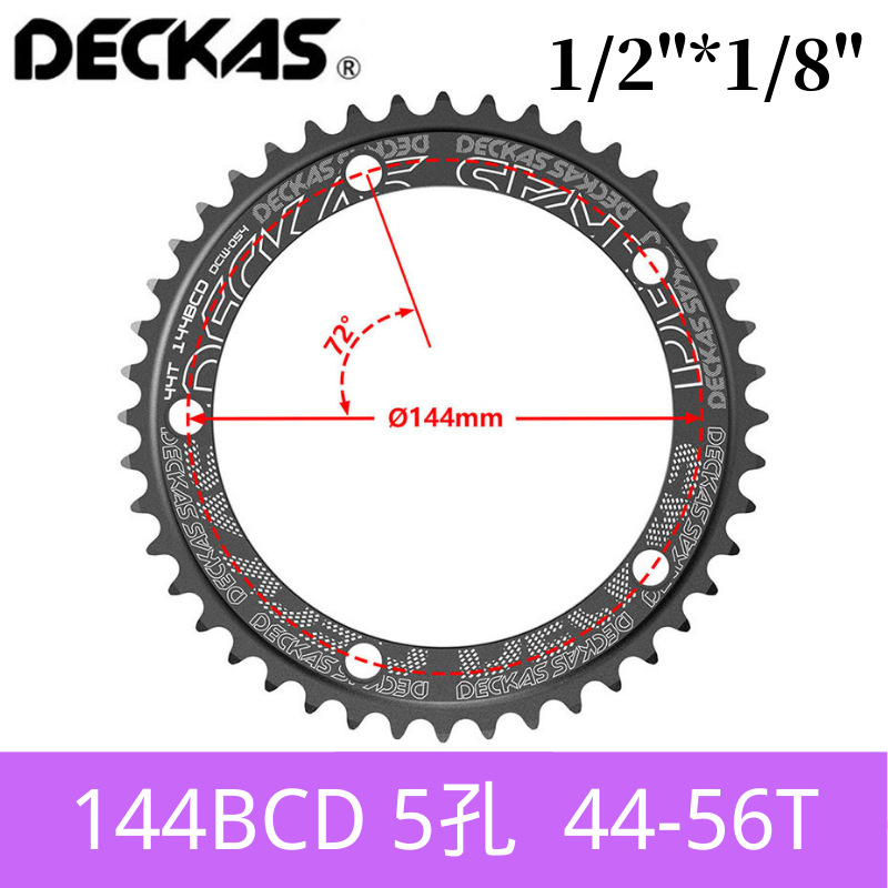 Deckas 144Bcd Special Single-Speed Gear Disc Road Bicycle Chainring Single-Speed Chainring 44T-58T