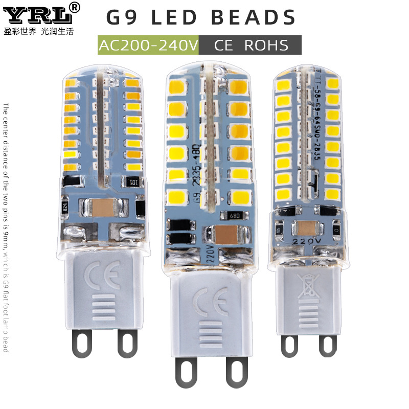 Picture of Ledg9 Lamp Bead Pin High Voltage Ac220V Crystal Lamp Plug Super Bright G9 Light Source Mirror Energy-Saving Corn Lamp Bead