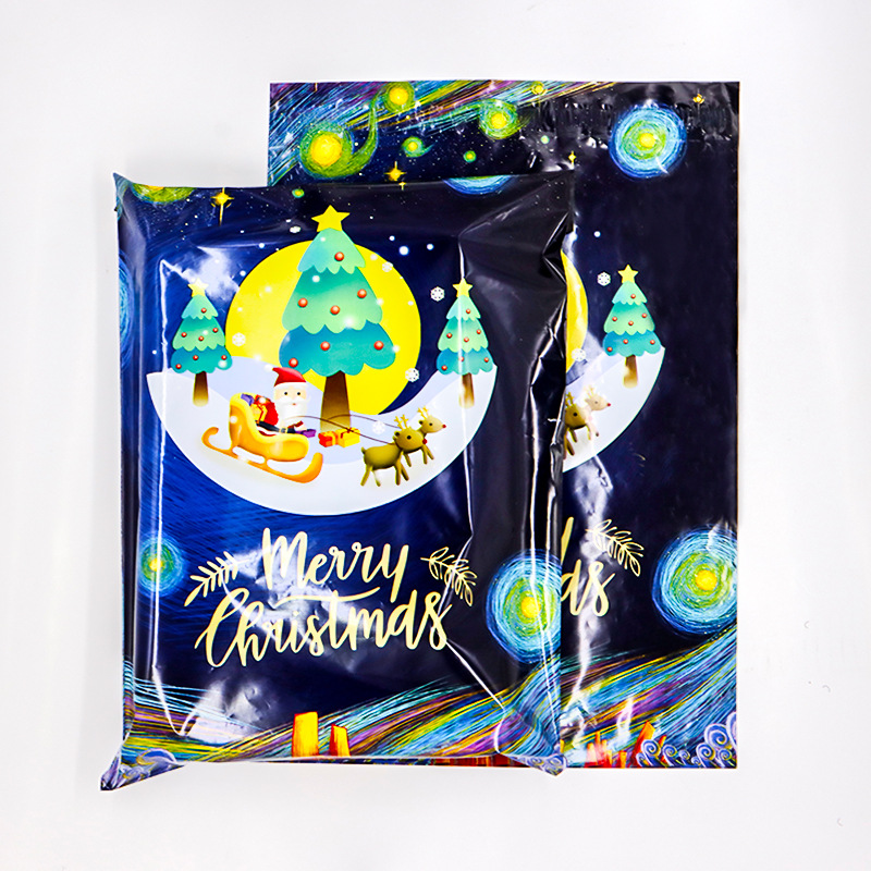 Customized Express Bags, Spot Size, 1 Piece, Printed in 15 Minutes, Artwork in 3 Days, Custom-Made Express Packaging Bags