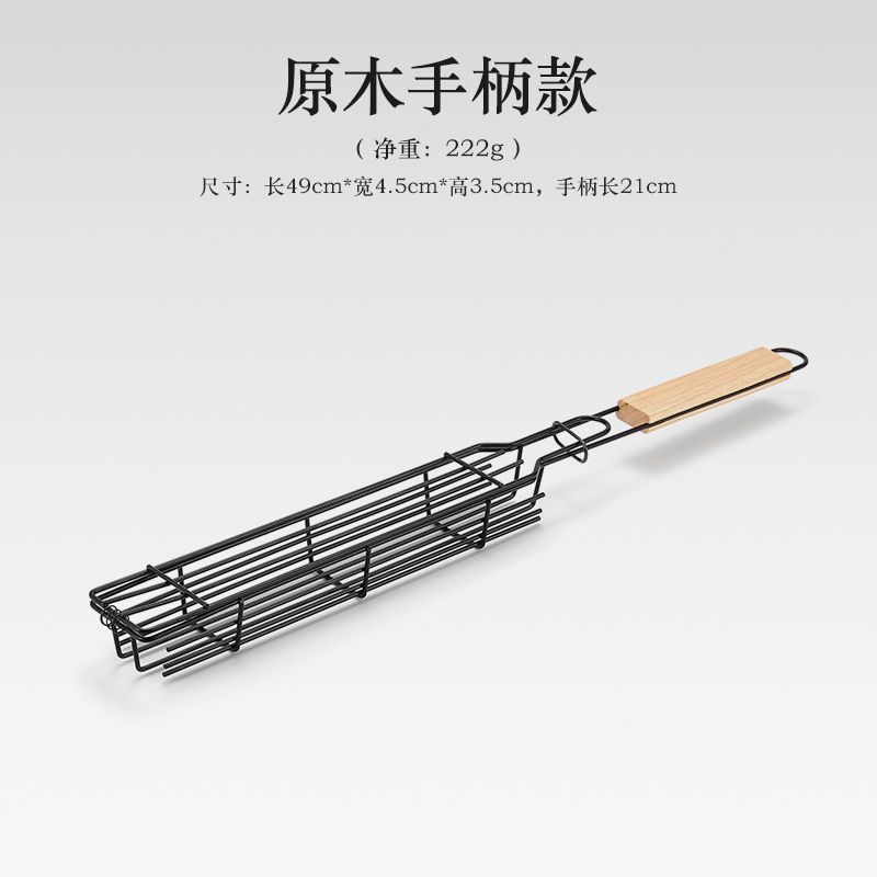 Picture of Fcm Certified Outdoor Wooden Handle Barbecue Cage Camping Style Barbecue Tools Square Barbecue Net Skewers Picnic Bbq Grill