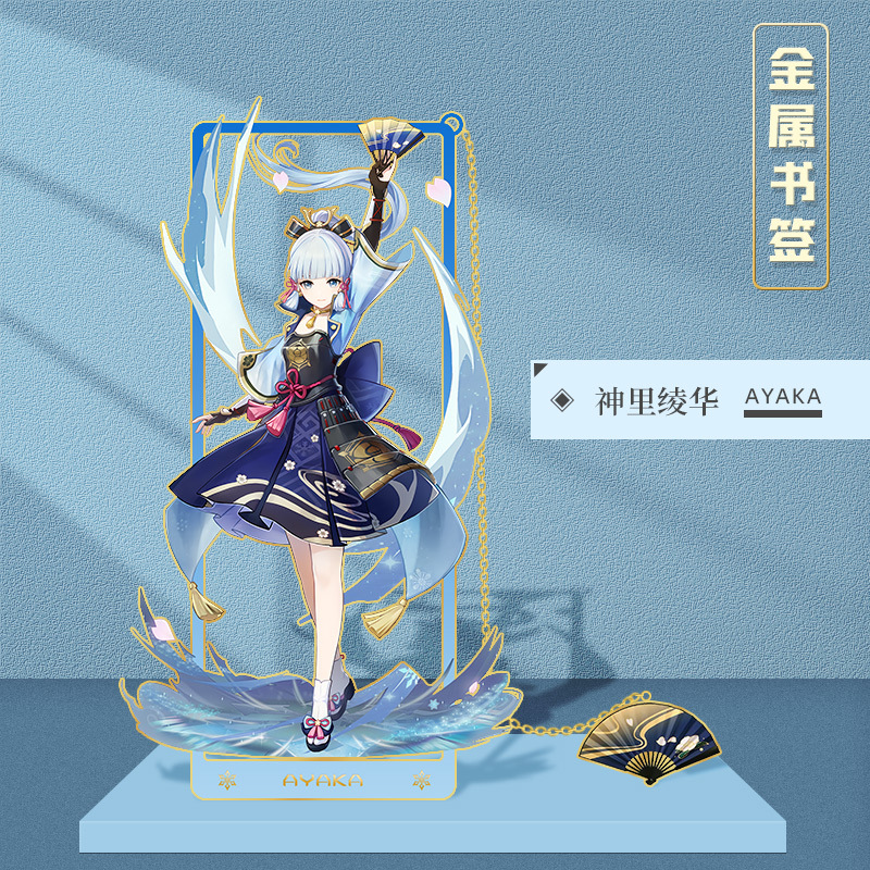 Picture of Peripheral hollow metal bookmark nasida Wendi walnut Zhongli Shenhe cartoon character bookmark stationery