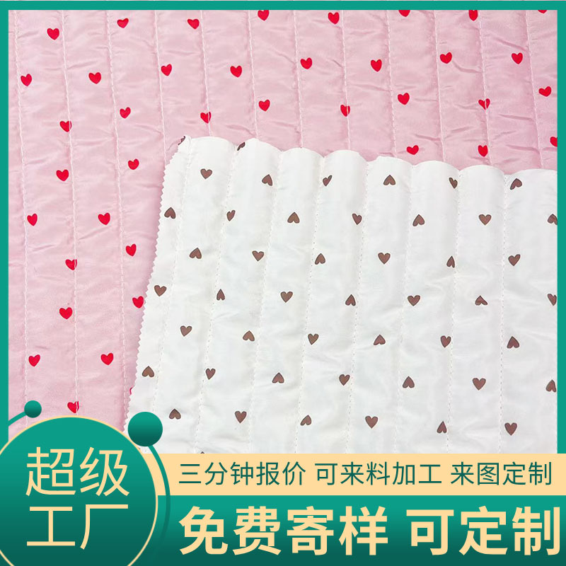 Quilted Cotton Fabric, Quilted Bags, Cotton Clothes, Pet Clothes, Home Textile Fabrics, Embroidered Fabrics, Quilted Cotton Fabrics, Quilted Fabrics
