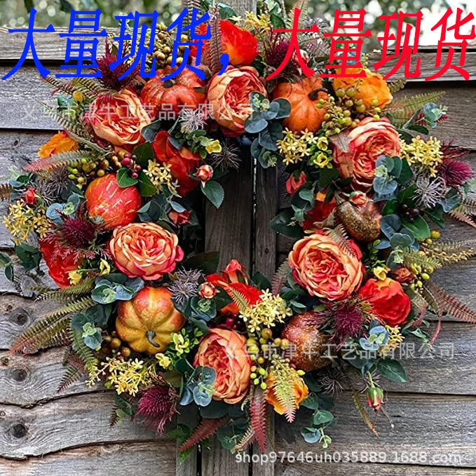 Picture of Thanksgiving Garland Christmas Halloween Decoration Garland Autumn Harvest Garland Pumpkin Rattan Door Hanging Spot