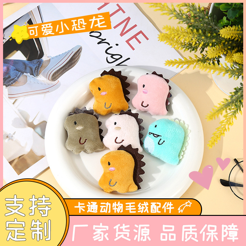 Cute Cartoon Multicolor Dinosaur Brooch Creative Cartoon Mini Doll Hairpin DIY Accessories Cute Decorative Accessories