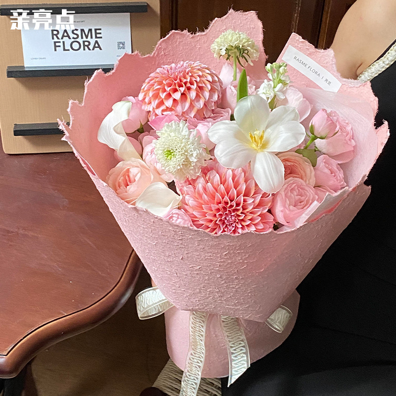 Hand-torn Dongba paper flowers floral wrapping paper bouquet vintage texture paper handmade diy wrapping floral paper material florist