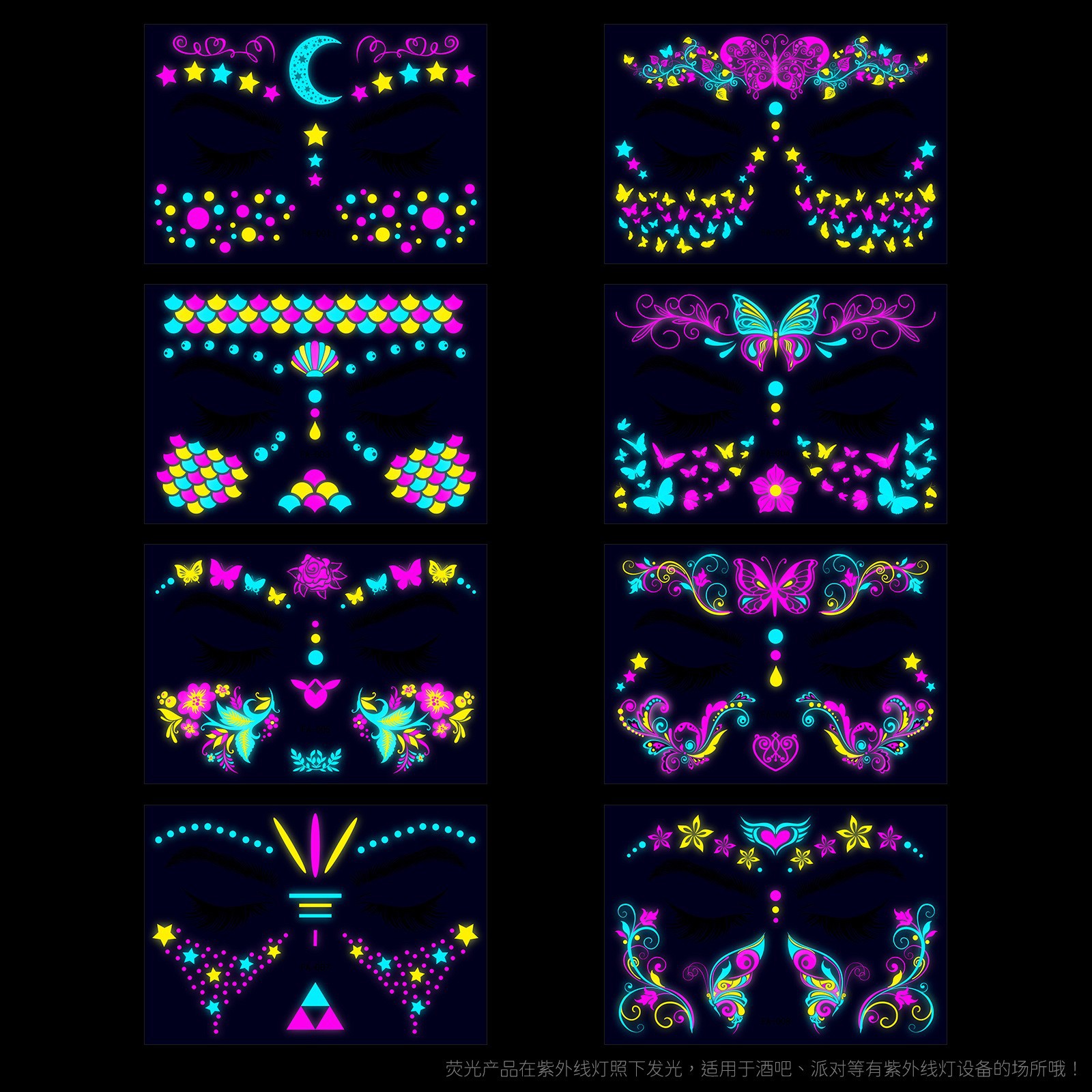 Picture of Tattoo stickers face stickers new fluorescent bronzing waterproof animal totem flower arm tattoo stickers