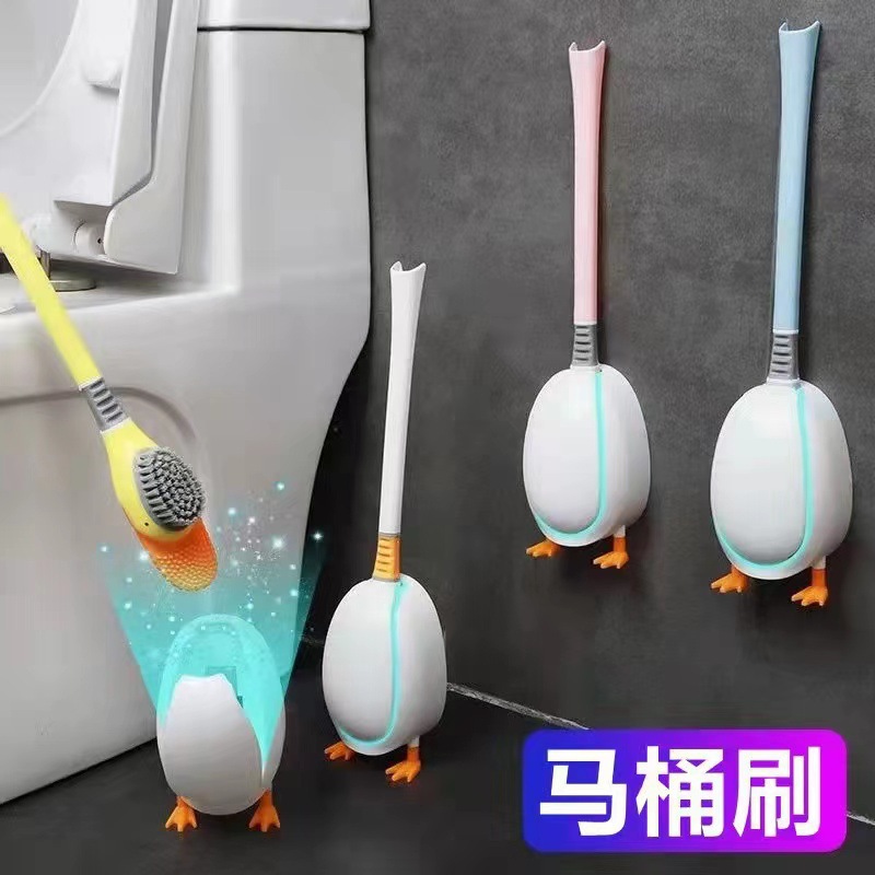 [Patented Genuine] Creative Diving Cartoon Duck Silicone Toilet Brush Home Cleaning Set with Base Wall Mounted