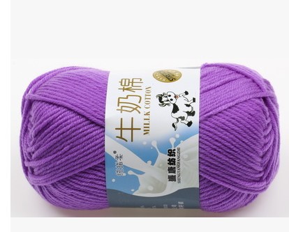 Picture of Five strands of milk cotton medium thick cotton yarn acrylic wool hook shoes wholesale Tang 5 strands of wool wholesale