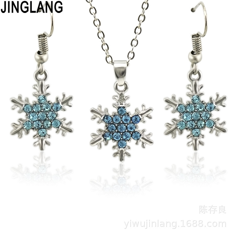 Manufacturers selling European and American foreign trade selling Snowflake Diamond Christmas holiday necklace pendant earrings set Wholesale