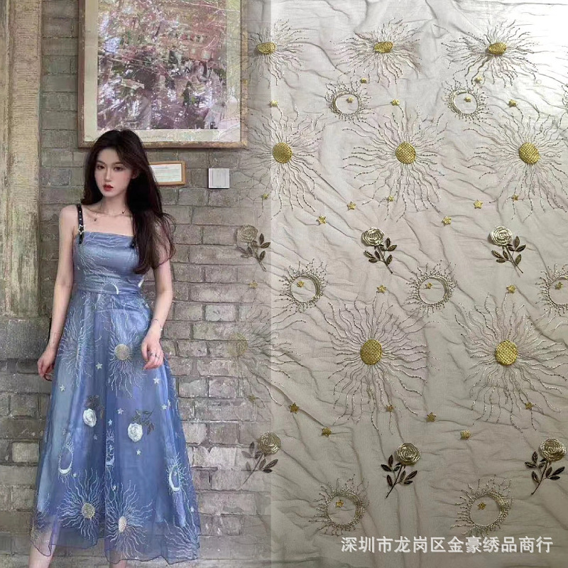 Autumn and Winter New Mesh Embroidered Fabric Multicolor Star Embroidered Women's Dress Hanfu Dress Lace Fabric