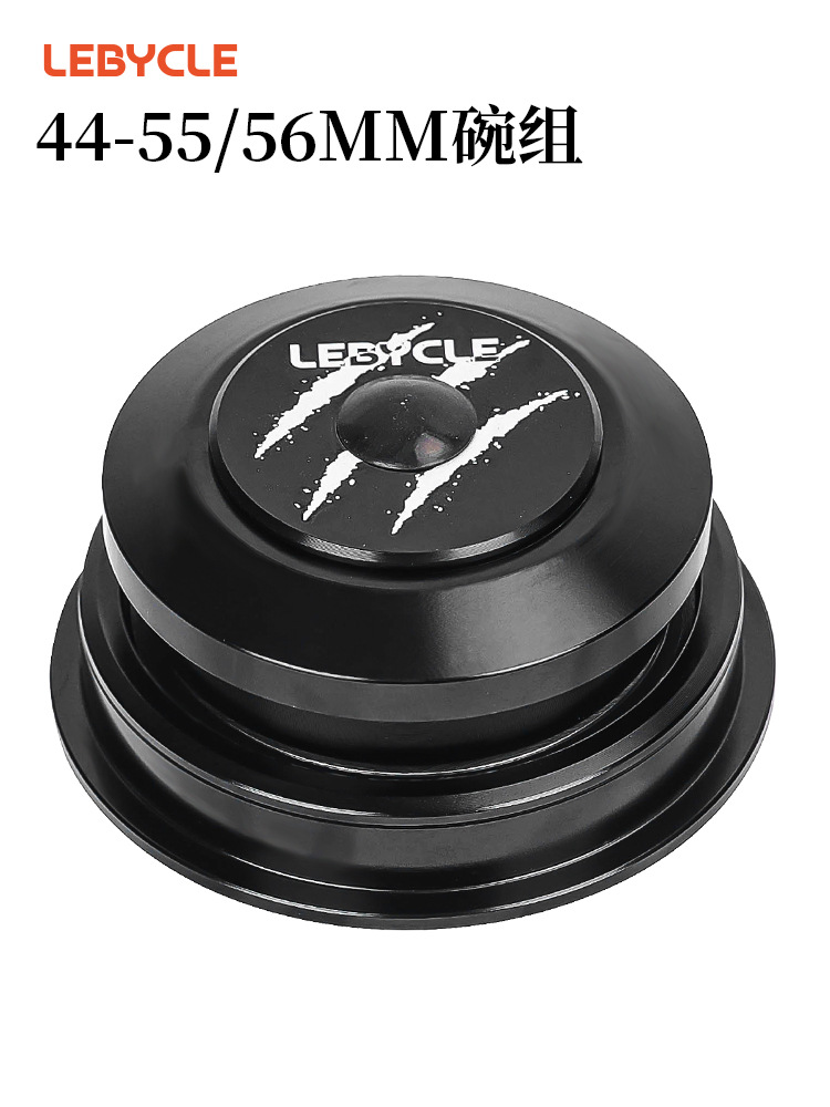 44-55/56mm Bowl Set Mountain Bike Spine Frame Front Fork Spine Fork Bearing Bowl Set Head Bowl Accessories