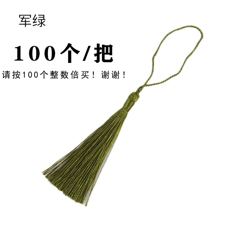 Picture of 90 silk new vertical tassel red envelope candy box bookmark tassel factory direct small tassel hanging spike