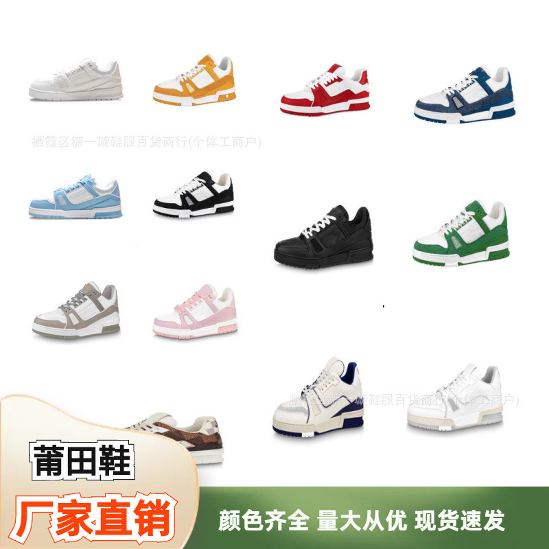 Foreign Trade Lujia Trainer White Cement White Shoes Women's Denim Blue Genuine Leather Fashion Casual High Version Sports Board