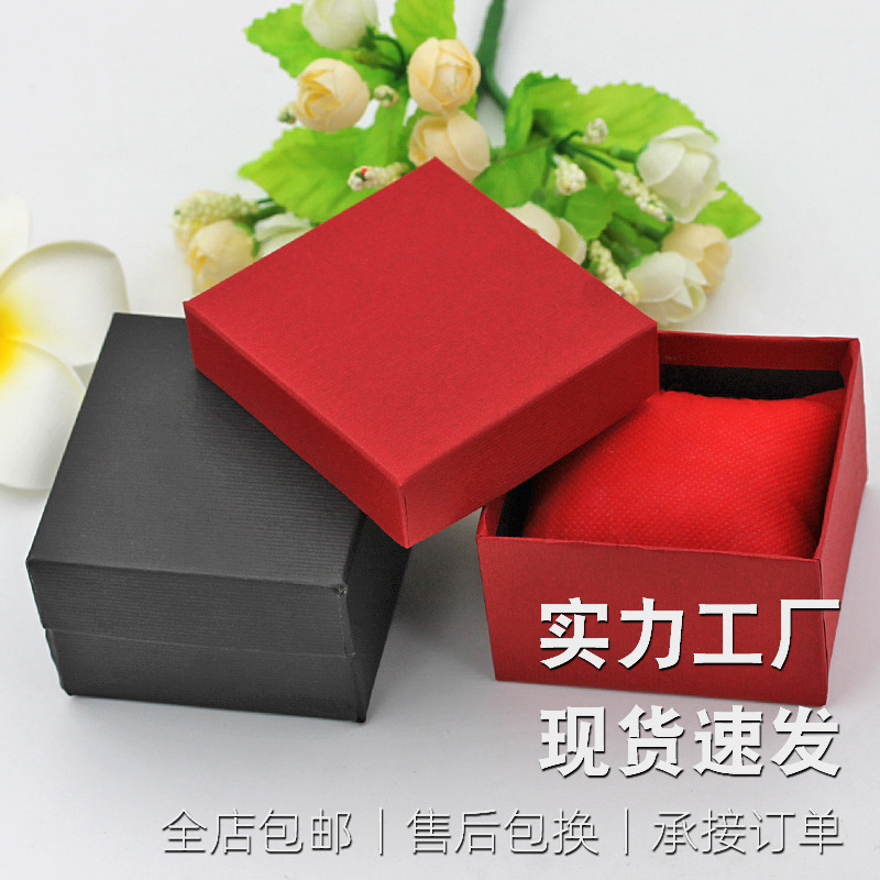 Wholesale Watch Packaging Box, Hard Paper Small Pillow Watch Box, Paper Micro-Business Watch Box, Gift Box