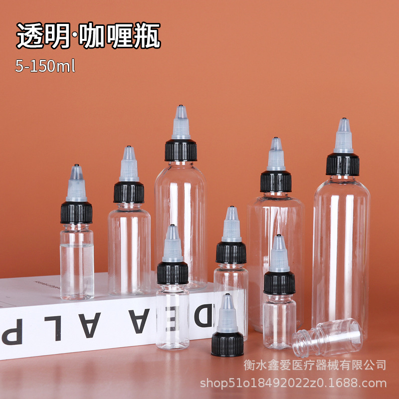 Transparent gel bottle spot 30ml50ml100ml plastic pointed nose bottle pet pigment bottled liquid medicine squeeze bottle