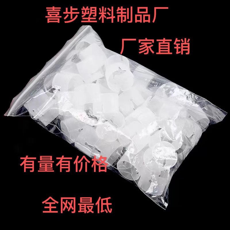 Picture of Balloon Plum Blossom Clip Flat Ring Buckle Wedding Room Layout Party Birthday Goods Decoration Modeling Buckle Card Clip Balloon Matching