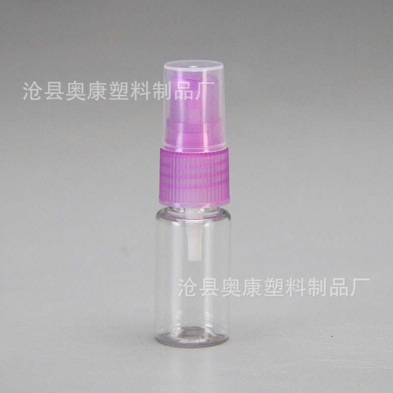 Picture of Factory spot thickened 10ml transparent plastic spray bottle pet spray bottle 10ml plastic bottle cosmetic bottle