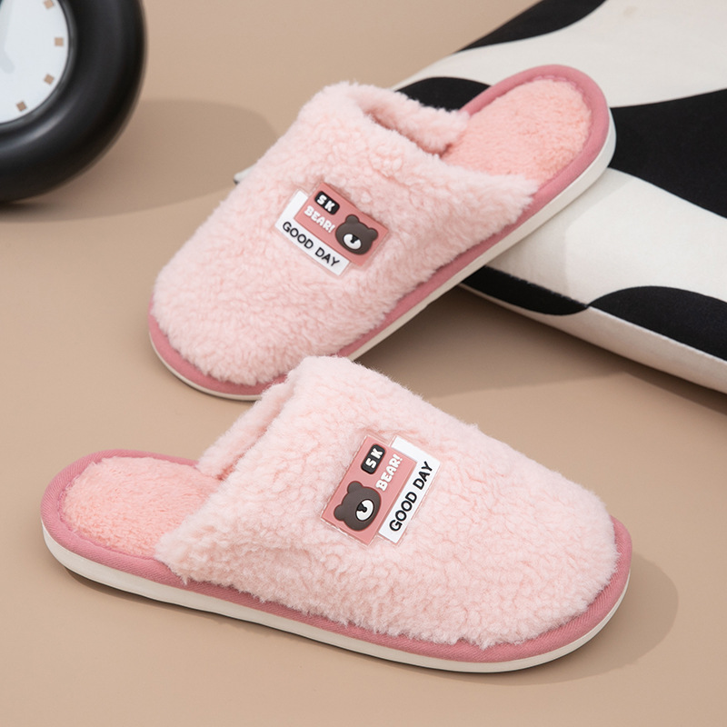 Cotton Slippers Women's Autumn and Winter New Floor Slippers Home Indoor Couple Thick Bottom Non-slip Warm Mao Mao Slippers Men's