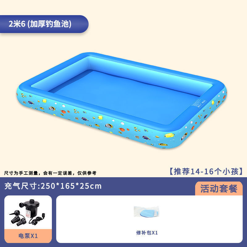 Picture of Baby inflatable fishing pond children's fishing pond stall commercial beach home park children's toys paddling pool set