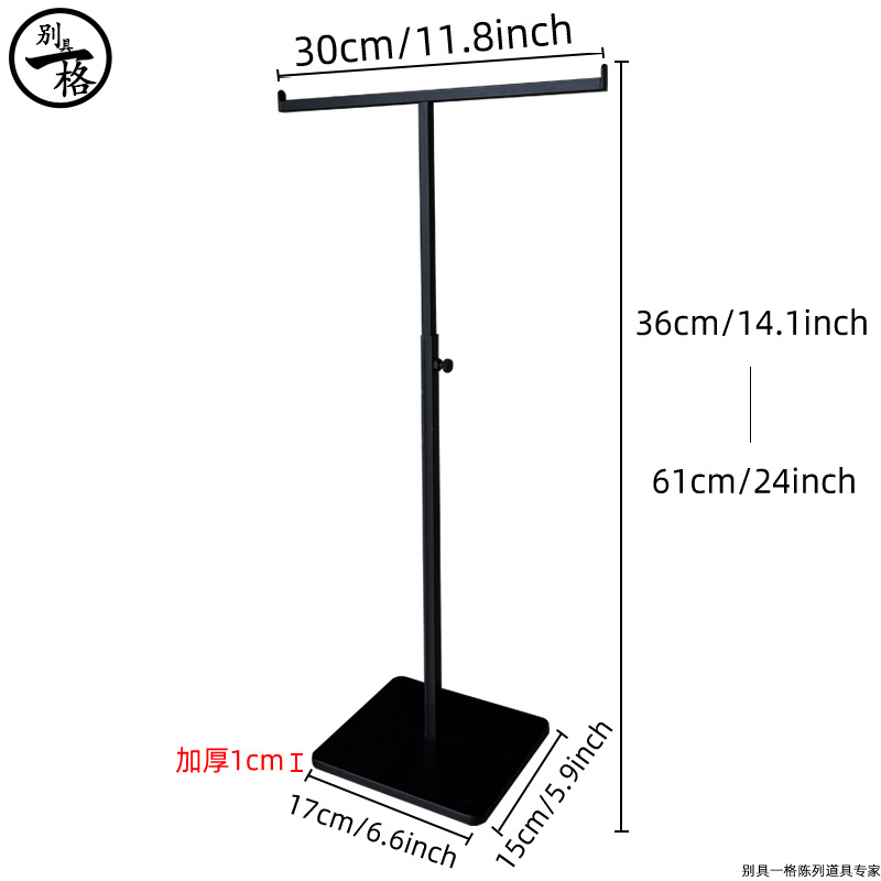 Picture of Manufacturers stainless steel multifunctional tie scarf bag necklace storage display stand clothing store studio soft room