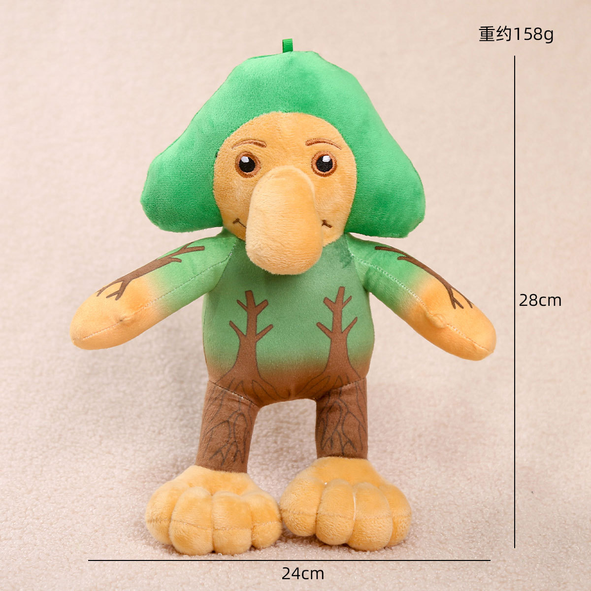 Picture of Ai Shan Hai Jing Tungtung Tungsahur Cross-Border Doll Toy Wooden Stick Plush Keychain Small Pendant