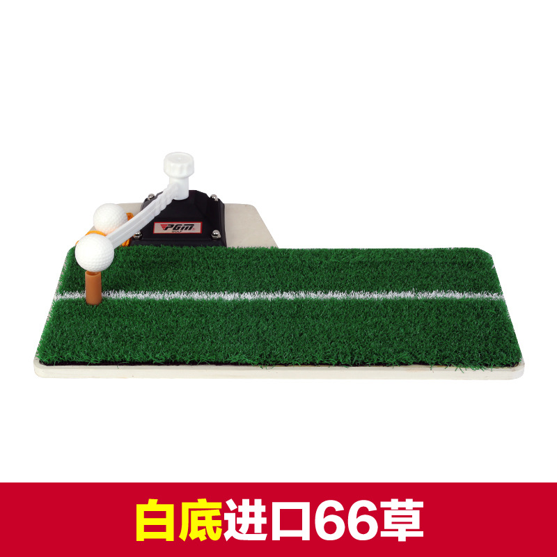 Picture of Pgm Manufacturer Directly Supplies Indoor Golf Swing Training Device 360 ° Rotating Trainer Adjustable Height Bracket