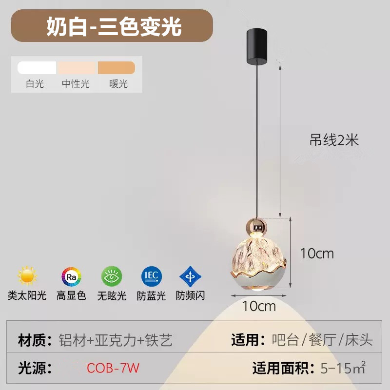Picture of Bedroom Bedside Chandelier Italian Normcore Hand Scan Liftable Snow Mountain Art Entrance Light High-End Accessible Luxury Chandelier