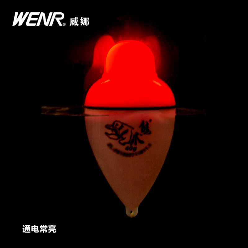 Picture of Weina bear claw silver carp float luminous super bright electronic float throwing Rod long shot big belly red flag night fishing float XP01 color changing