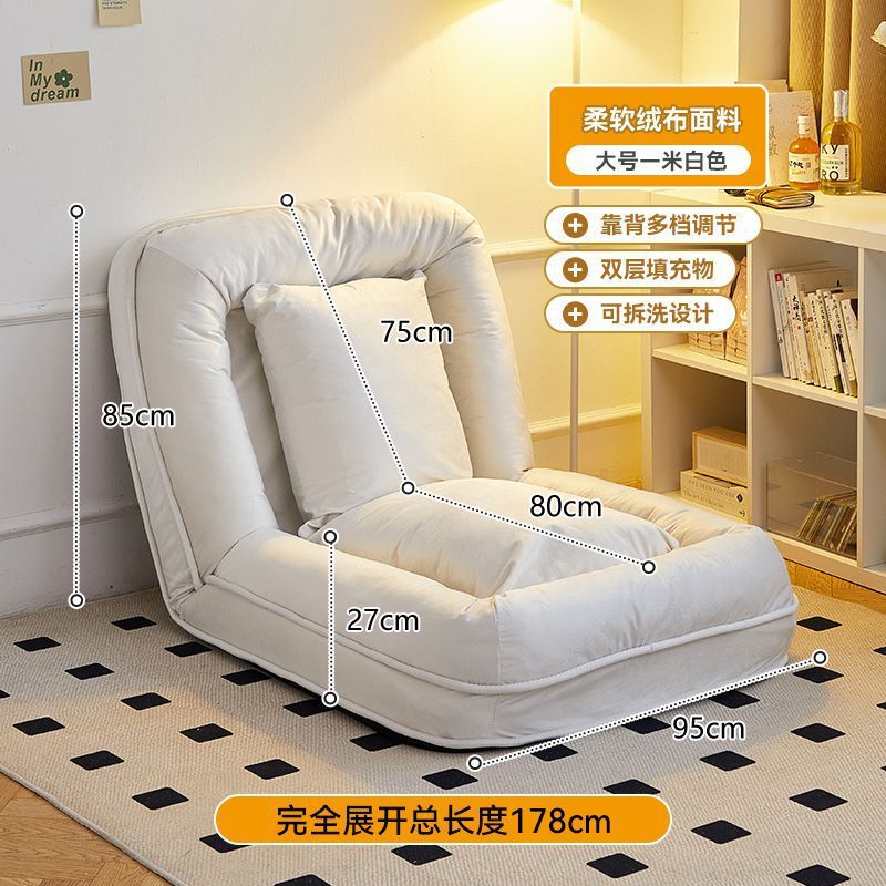 Picture of Human Dog Kennel, Lazy Sofa, Sleepable and Reclining Tatami, Foldableable Dual-use Balcony Bedroom Small Sofa, Single Sofa