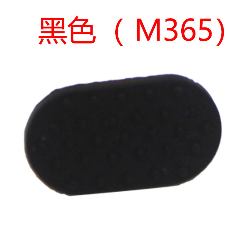 Picture of Scooter original accessories M365PRO2 1S G30 accelerator throttle thumb dial speed adjustment