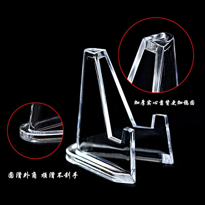 Picture of Supply Medal Base Coin Collection Bracket Crafts Display Stand Commemorative Coin Bracket Commemorative Badge Bracket