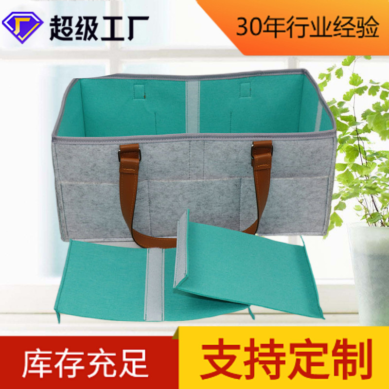 Felt travel storage bag felt diaper bag crib mummy bag mother and baby diaper storage bag