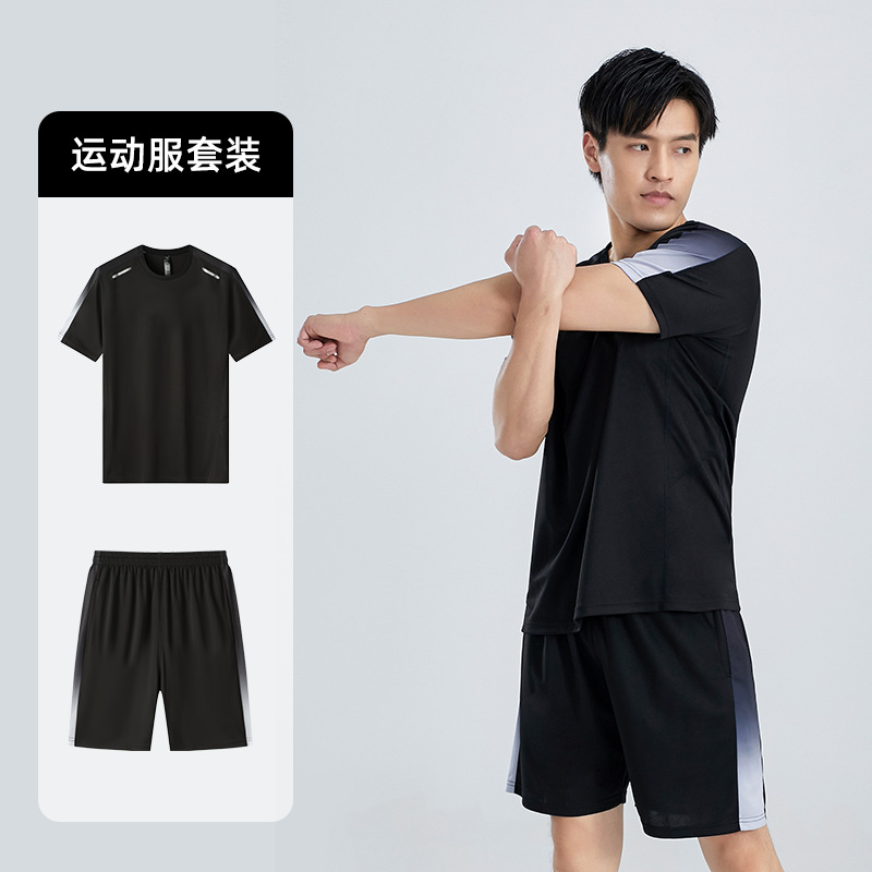 Picture of Quick-Drying Short-Sleeved Men's Ice-Feel Summer Sports Suit, Loose and Breathable Casual Versatile Fitness Sportswear