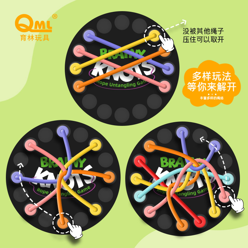 Picture of Untie rope big challenge puzzle toy knot rope series fun toys children rope decryption game logic training
