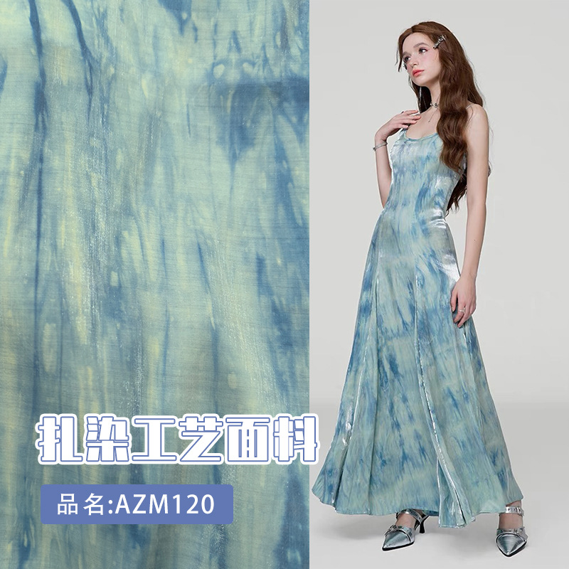 Handmade tie-dyed niche ethnic fabric designer fabric glossy rayon printed vignette dress shirt
