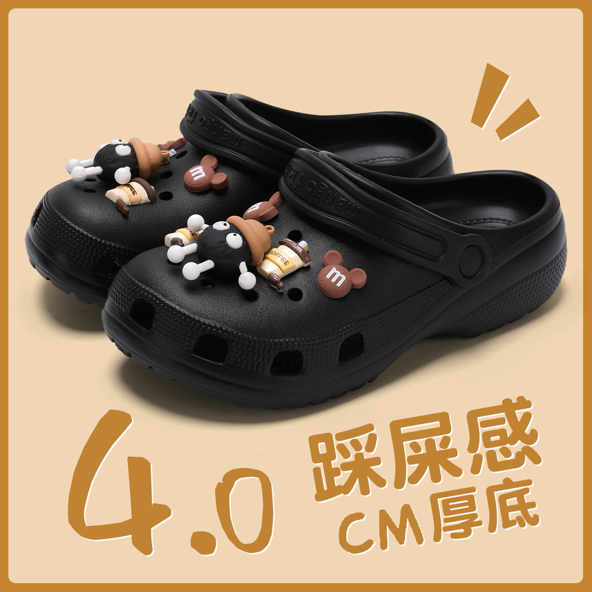 Eva Hole Shoes Men's 2025 New Beach Non-slip Slip-on Feeling Slippers Women's Summer Outer Wear