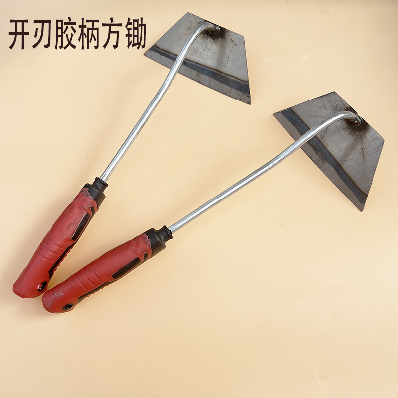 Agricultural small hoe square hoe crescent hoe rubber handle hoe household garden digging vegetables weeding and turning soil hardware tools wholesale