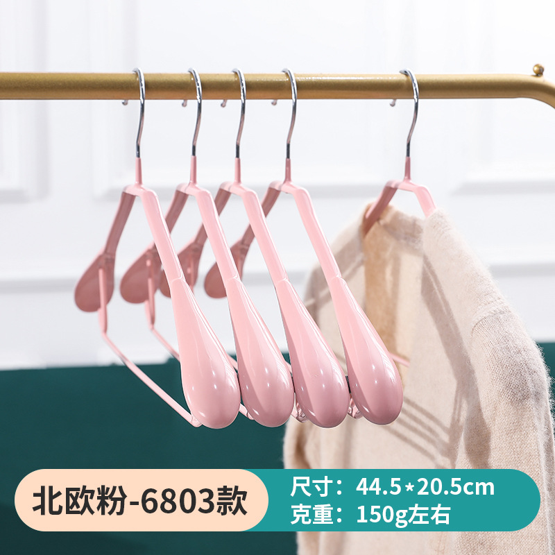 Picture of Dipped Plastic Hanger Stainless Steel Drying Rack Clothes Support Clothes Rack Household Seamless Wide Shoulder Hanger Clothes Hanging Clothes Support Wholesale