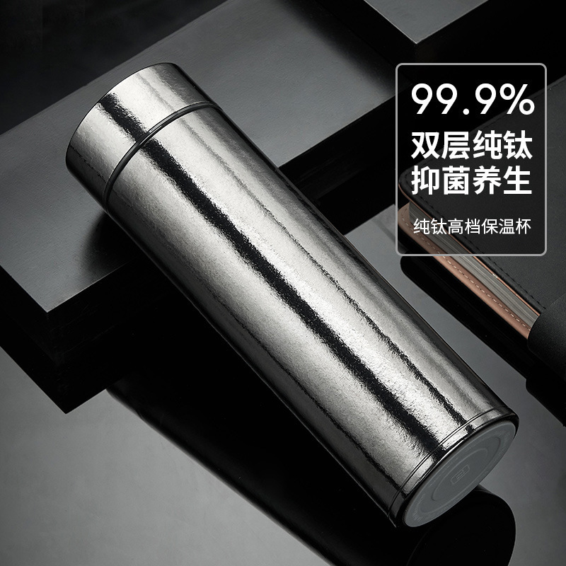 Titanium Cup Pure Titanium Thermos Cup Double-Layer Cup Stuffy Tea Cup Health Water Cup Men and Women Tea Water Separation High-End Business Gift