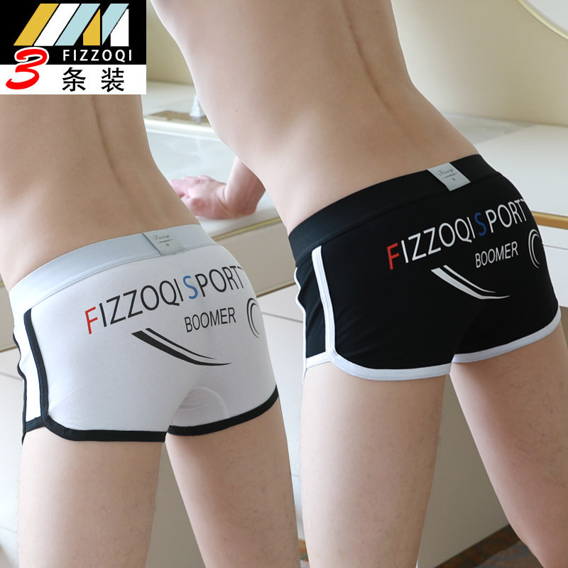 New underwear men's cotton boxers youth student pants breathable sweat-absorbent sexy personality boxer underwear men