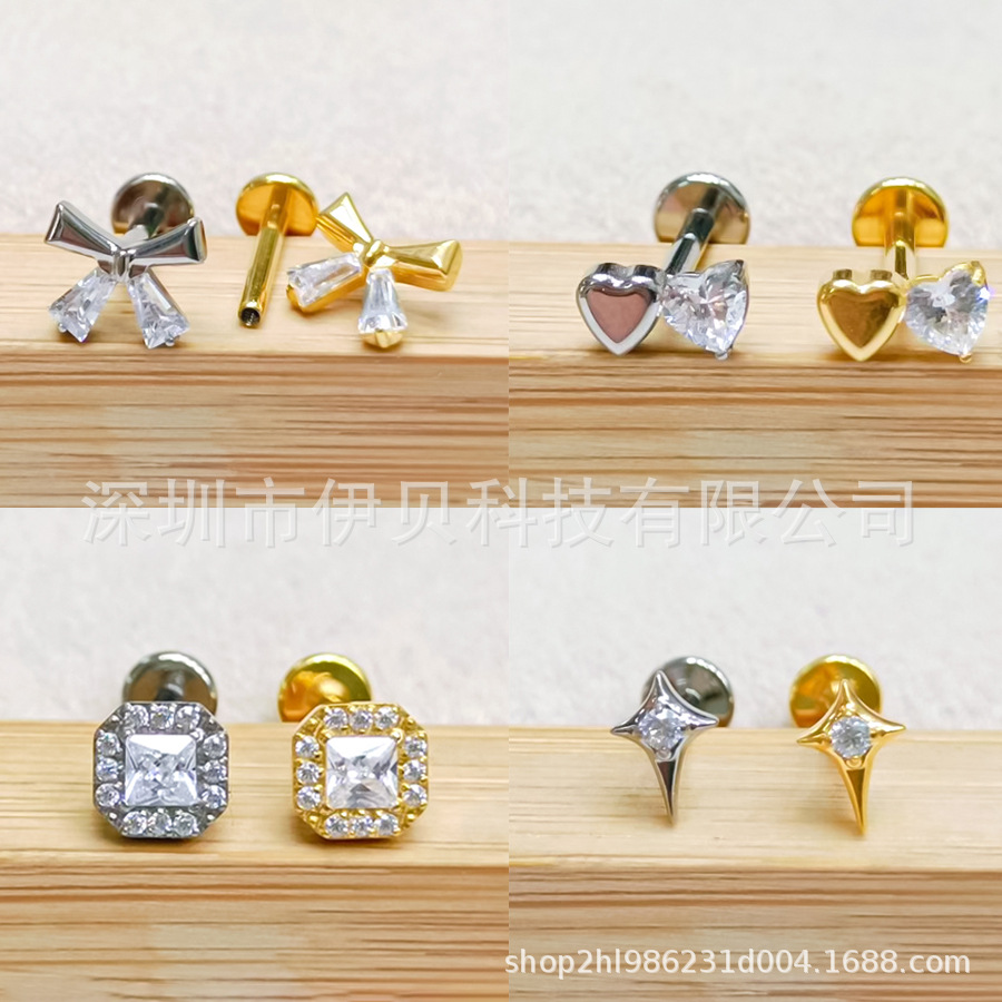 New Peach Heart Pineapple Love Geometric Zircon Lip Nail G23 Titanium Alloy Lip Ring Ear Bone Nail Puncture Jewelry