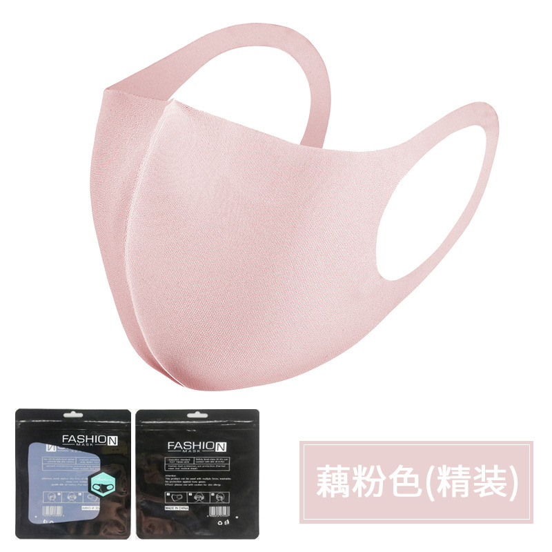 Picture of [Japanese Style] Dust-proof Ice Silk Cotton Knitted Black Masks Wholesale Breathable Washable Masks for Men and Women in Spring, Summer, Autumn and Winter