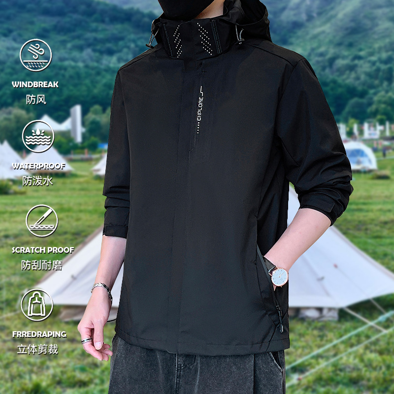 Sports Jacket Spring and Autumn Thin Jacket Outdoor Couple Windproof Waterproof Coat 6266 Single Clothes Set