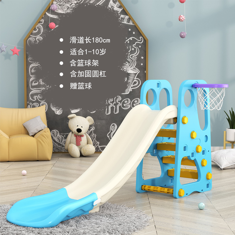 Picture of Children's Thickened Plastic Toys 3 to 10 Years Old Small Family Amusement Park Indoor Household Baby Baby Slide