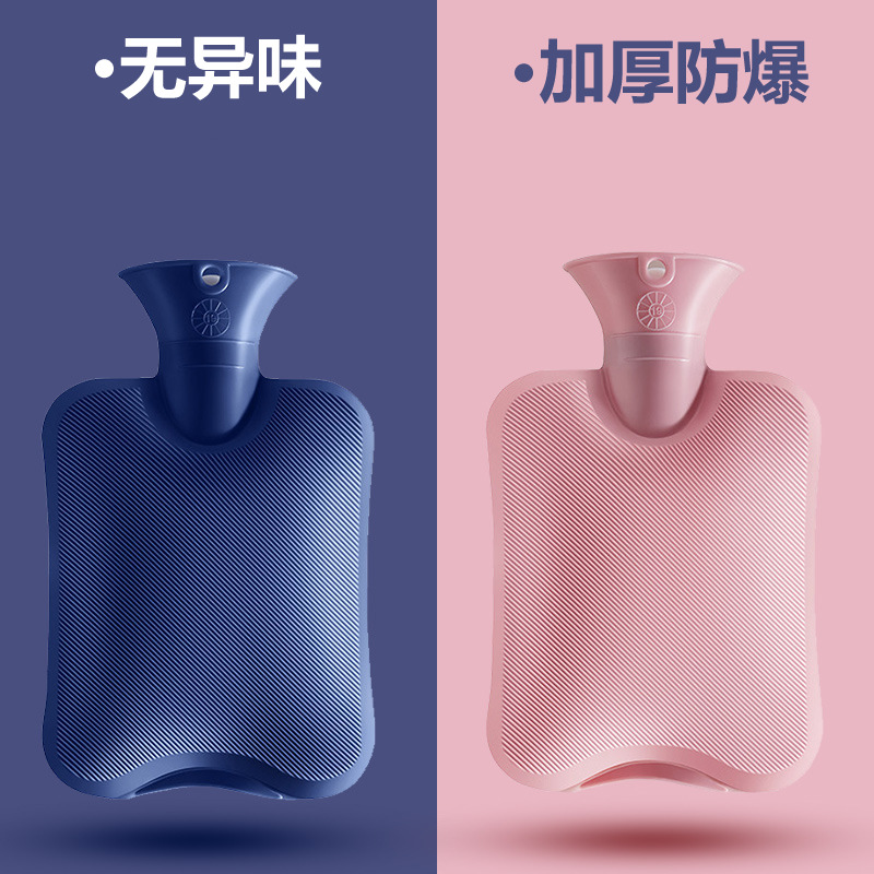Picture of Hot water bag water injection women's hot compress belly warming water bag portable irrigation hand warmer flushing small size warm handbag cute