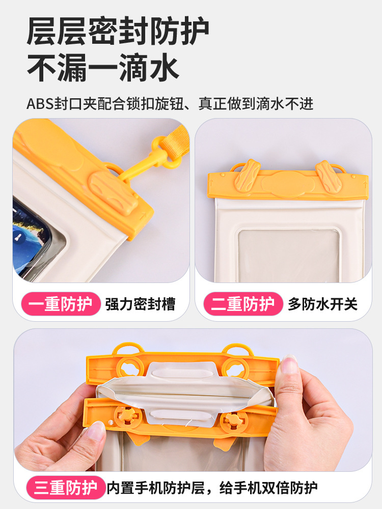 Picture of Cross-border export mobile phone waterproof bag quilted thickened mobile phone bag floating touch screen floating sealed bag Amazon hot sale